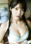 [Young Jump] 週刊ヤングジャンプ 2024.01.01 No.01 かとゆり 猫宮あすか 石井里奈 すみぽん（高倉菫）王林