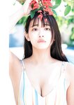 [Young Jump] 週刊ヤングジャンプ 2024.01.01 No.01 かとゆり 猫宮あすか 石井里奈 すみぽん（高倉菫）王林