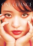 [Young Jump] 週刊ヤングジャンプ 2024.01.01 No.01 かとゆり 猫宮あすか 石井里奈 すみぽん（高倉菫）王林