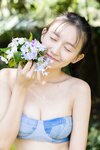 [Photobook] 2023.12.18 志田音々ハワイのねねまるホリデー 週刊ポストデジタル写真集