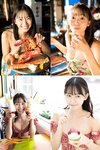 [Photobook] 2023.12.18 志田音々ハワイのねねまるホリデー 週刊ポストデジタル写真集