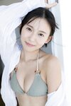 [Photobook] 2023.12.18 志田音々ハワイのねねまるホリデー 週刊ポストデジタル写真集