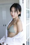 [Photobook] 2023.12.18 志田音々ハワイのねねまるホリデー 週刊ポストデジタル写真集
