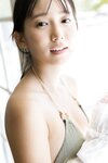 [Photobook] 2023.12.18 志田音々ハワイのねねまるホリデー 週刊ポストデジタル写真集
