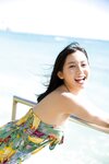 [Photobook] 2023.12.18 志田音々ハワイのねねまるホリデー 週刊ポストデジタル写真集