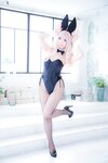 [Cosplay][Sachibudou] Sachi さち - vol.127 Yell for Journy