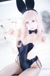 [Cosplay][Sachibudou] Sachi さち - vol.127 Yell for Journy