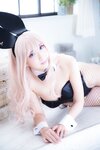 [Cosplay][Sachibudou] Sachi さち - vol.127 Yell for Journy