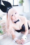 [Cosplay][Sachibudou] Sachi さち - vol.127 Yell for Journy