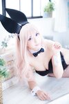 [Cosplay][Sachibudou] Sachi さち - vol.127 Yell for Journy