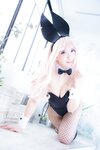 [Cosplay][Sachibudou] Sachi さち - vol.127 Yell for Journy