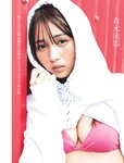 [FLASH] 2024.01.02-09-16 No.1715 雪平莉左 渚恋生 小室瑛莉子 瀧山あか 村島未悠 森元流那 澄田綾乃 小日向ゆか 佐々木萌香 蓬莱舞 吉澤遥奈