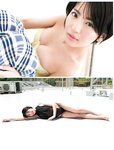 [FLASH] 2024.01.02-09-16 No.1715 雪平莉左 渚恋生 小室瑛莉子 瀧山あか 村島未悠 森元流那 澄田綾乃 小日向ゆか 佐々木萌香 蓬莱舞 吉澤遥奈