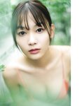 [FLASH] 2024.01.02-09-16 No.1715 雪平莉左 渚恋生 小室瑛莉子 瀧山あか 村島未悠 森元流那 澄田綾乃 小日向ゆか 佐々木萌香 蓬莱舞 吉澤遥奈