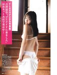 [FLASH] 2024.01.02-09-16 No.1715 雪平莉左 渚恋生 小室瑛莉子 瀧山あか 村島未悠 森元流那 澄田綾乃 小日向ゆか 佐々木萌香 蓬莱舞 吉澤遥奈