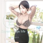 [SAINT Photolife] Zzyuri (쮸리) - Vol.17 Zzyuri's Jeju Life