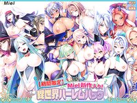 [Fantia] 2023年5月 – 9月 软妹摇摇乐 [1143P30V-10G]