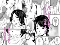 [Fantia] 2023年5月 – 9月 软妹摇摇乐 [1143P30V-10G]