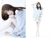 FRIDAYデジタル写真集 貴島明日香 透明な素肌