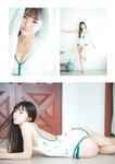 [ENTAME SPOTLIGHT] 月刊エンタメ2023年12月号増刊 #212 天羽希純 津代美月 由良ゆら 黒嵜菜々子 佐山すずか 白昼夢