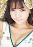 [ENTAME SPOTLIGHT] 月刊エンタメ2023年12月号増刊 #212 天羽希純 津代美月 由良ゆら 黒嵜菜々子 佐山すずか 白昼夢
