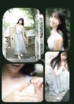 [ENTAME SPOTLIGHT] 月刊エンタメ2023年12月号増刊 #212 天羽希純 津代美月 由良ゆら 黒嵜菜々子 佐山すずか 白昼夢