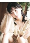 [ENTAME SPOTLIGHT] 月刊エンタメ2023年12月号増刊 #212 天羽希純 津代美月 由良ゆら 黒嵜菜々子 佐山すずか 白昼夢