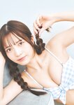 [ENTAME SPOTLIGHT] 月刊エンタメ2023年12月号増刊 #212 天羽希純 津代美月 由良ゆら 黒嵜菜々子 佐山すずか 白昼夢
