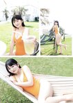 [ENTAME SPOTLIGHT] 月刊エンタメ2023年12月号増刊 #212 天羽希純 津代美月 由良ゆら 黒嵜菜々子 佐山すずか 白昼夢