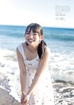 [ENTAME SPOTLIGHT] 月刊エンタメ2023年12月号増刊 #212 天羽希純 津代美月 由良ゆら 黒嵜菜々子 佐山すずか 白昼夢