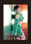 [ENTAME SPOTLIGHT] 月刊エンタメ2023年12月号増刊 #212 天羽希純 津代美月 由良ゆら 黒嵜菜々子 佐山すずか 白昼夢