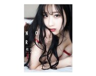 [Photobook] 花宮いのり INORI 1st e-book