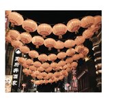 [Photobook] 花宮いのり INORI 1st e-book