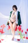 [Cosplay] Umeko J Hange