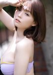 [Dokodemo Young Champion] どこでもヤングチャンピオン 2023年12月号 篠崎愛