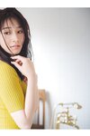 アサ芸SEXY女優写真集 河北彩花 Romantic Saika (2023-12-22)