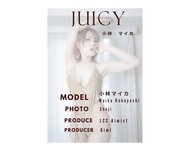 [Photobook] 小林マイカ JUICY (Aimistブックス)
