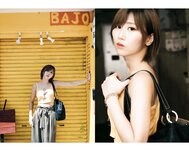 [Photobook] 美東澪 写真集 Nudity (wunder publishing house)