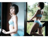 [Photobook] 美東澪 写真集 Nudity (wunder publishing house)