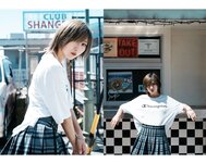 [Photobook] 美東澪 写真集 Nudity (wunder publishing house)