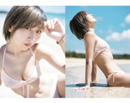 [Photobook] 美東澪 写真集 Nudity (wunder publishing house)