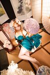 [Cosplay] Ying Tze - Miss Hina