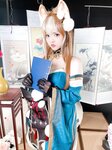 [Cosplay] Ying Tze - Miss Hina