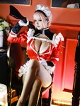 Coser@小仓千代w - No.34 - 南丁女仆