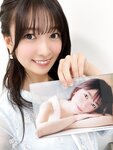 [Young Jump] 週刊ヤングジャンプ 2024.01.08 No.02 大白桃子 鈴原希実 橘和奈 阿部なつき 王林