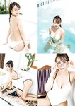 [Young Jump] 週刊ヤングジャンプ 2024.01.08 No.02 大白桃子 鈴原希実 橘和奈 阿部なつき 王林