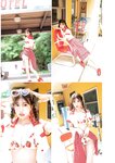 [Young Jump] 週刊ヤングジャンプ 2024.01.08 No.02 大白桃子 鈴原希実 橘和奈 阿部なつき 王林
