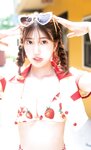 [Young Jump] 週刊ヤングジャンプ 2024.01.08 No.02 大白桃子 鈴原希実 橘和奈 阿部なつき 王林