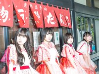 [Young Jump] 週刊ヤングジャンプ 2024.01.08 No.02 大白桃子 鈴原希実 橘和奈 阿部なつき 王林