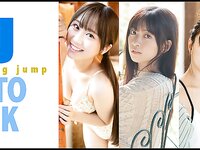 [Young Jump] 週刊ヤングジャンプ 2024.01.08 No.02 大白桃子 鈴原希実 橘和奈 阿部なつき 王林